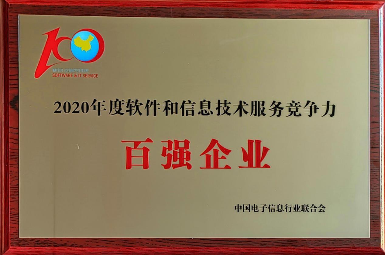 俄罗斯专享会·(中国区)官网