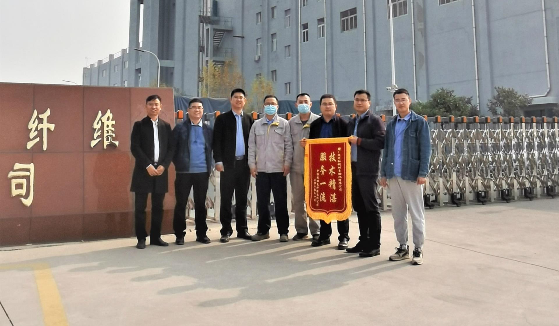俄罗斯专享会·(中国区)官网