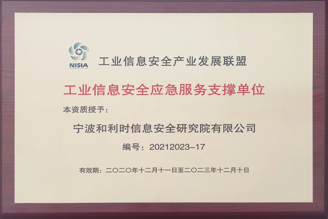 俄罗斯专享会·(中国区)官网