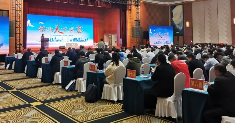 俄罗斯专享会·(中国区)官网