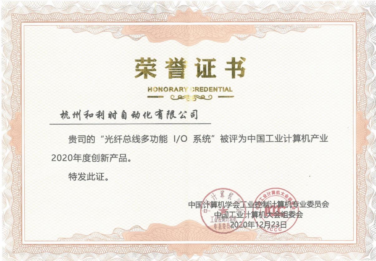 俄罗斯专享会·(中国区)官网