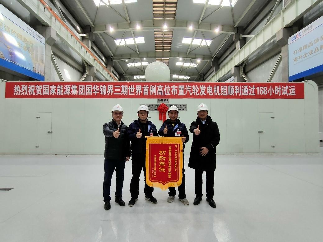 俄罗斯专享会·(中国区)官网