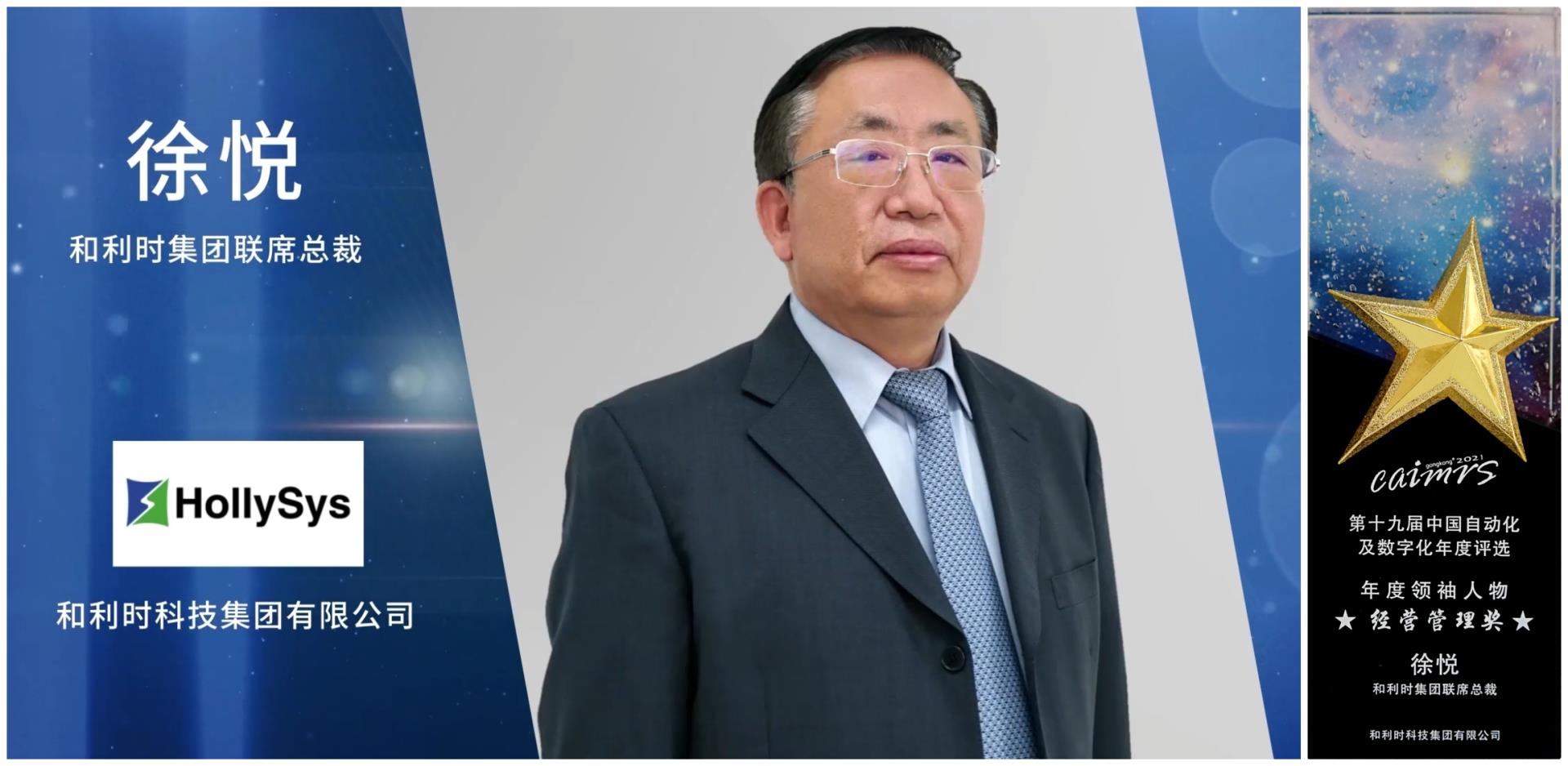 俄罗斯专享会·(中国区)官网