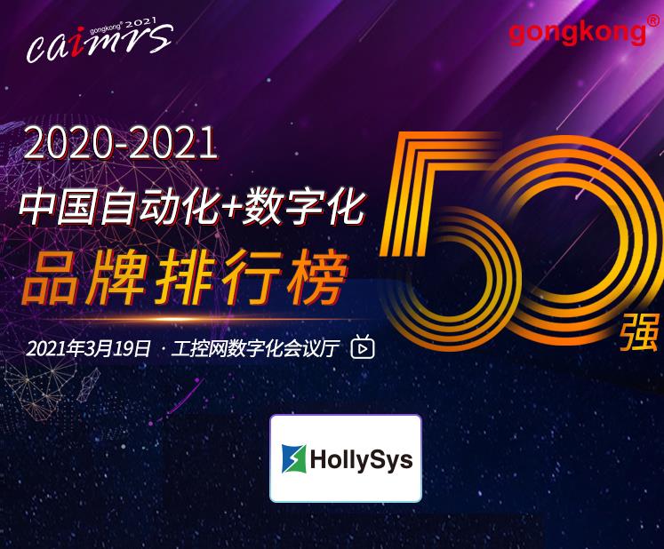 俄罗斯专享会·(中国区)官网