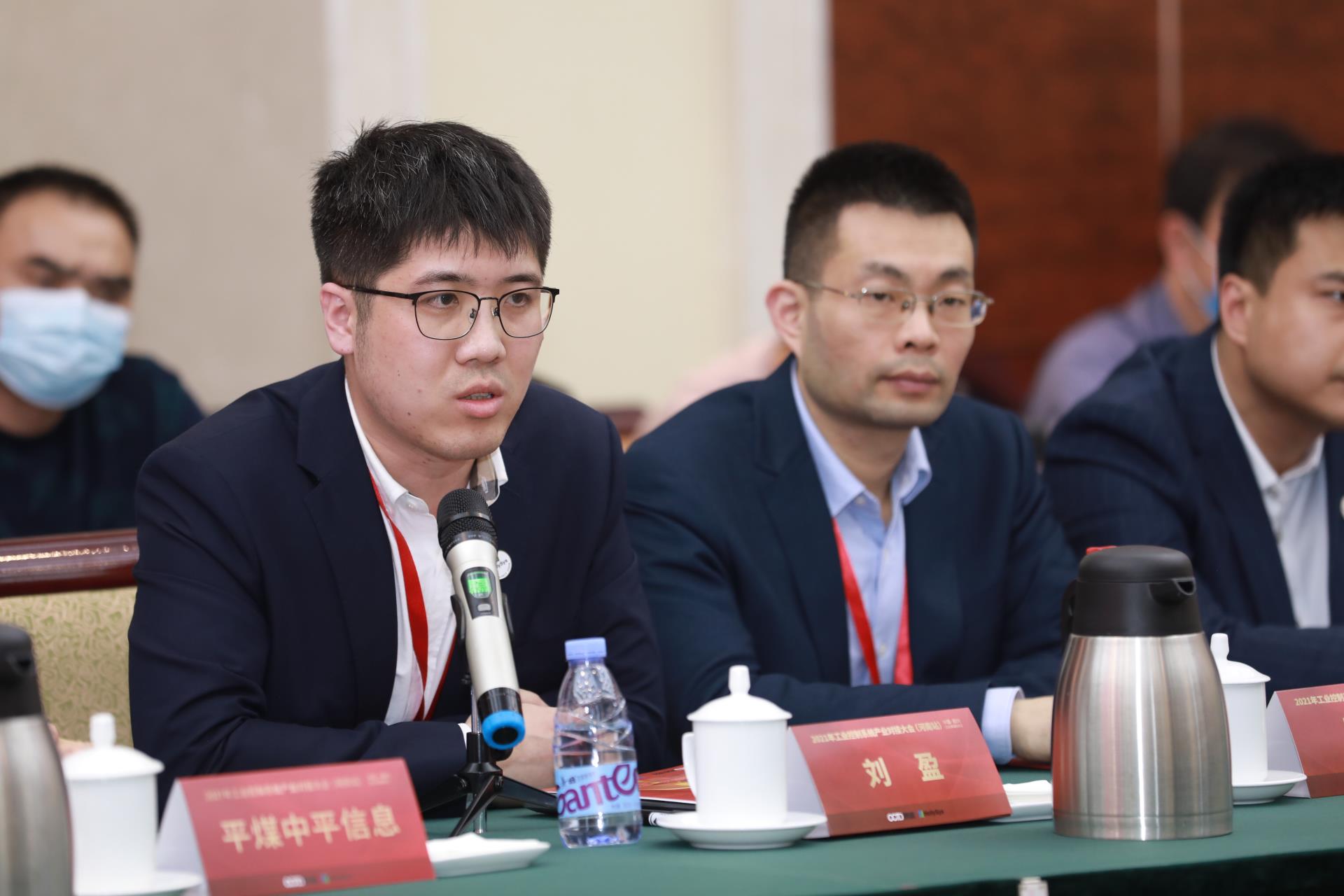俄罗斯专享会·(中国区)官网