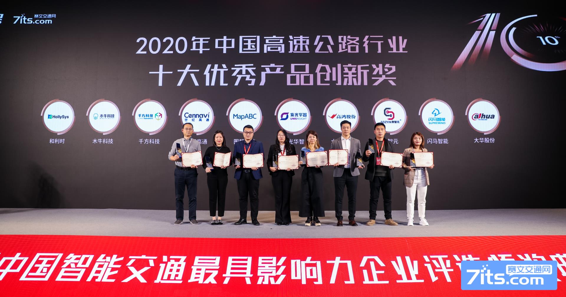 俄罗斯专享会·(中国区)官网