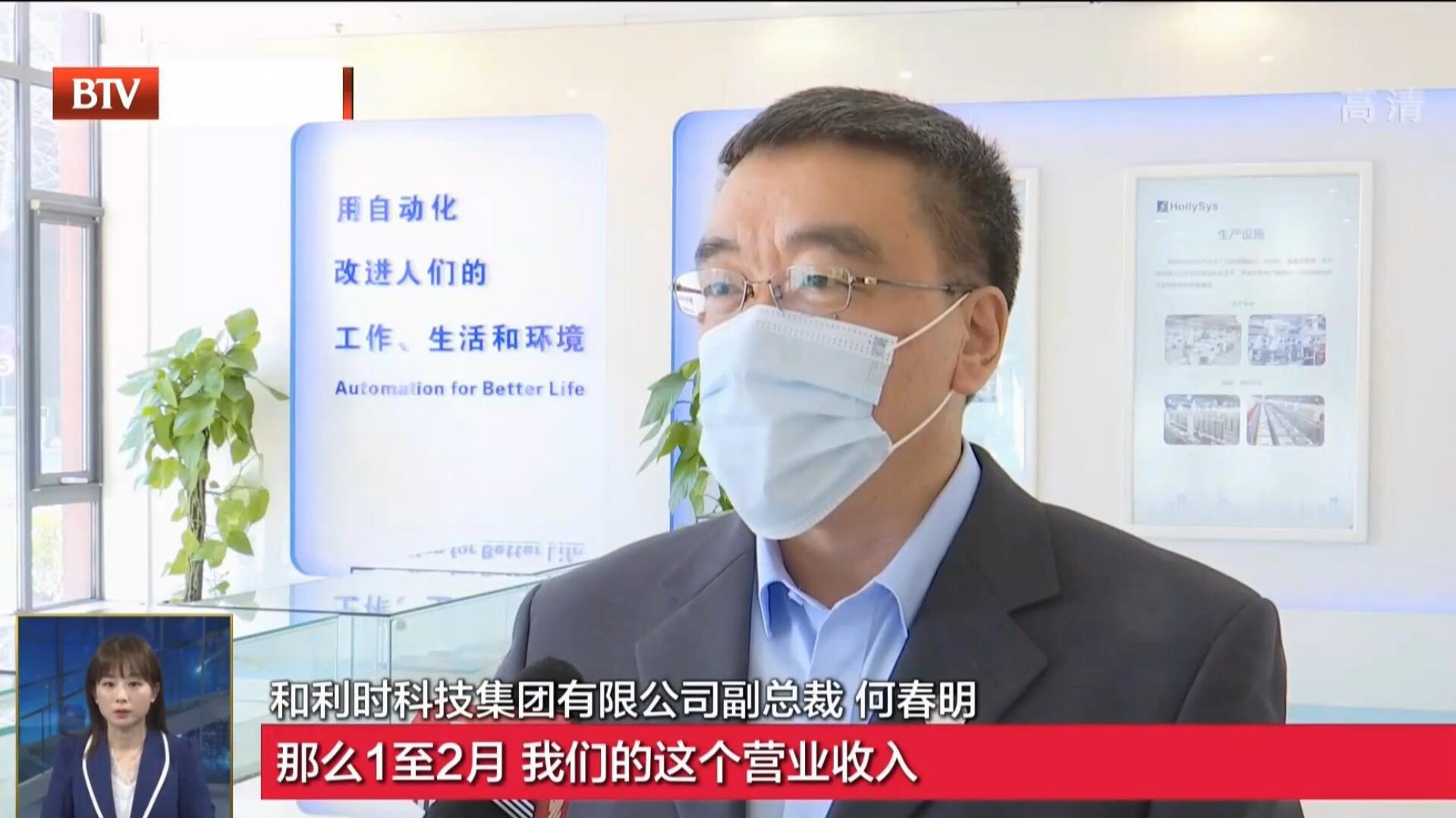 俄罗斯专享会·(中国区)官网