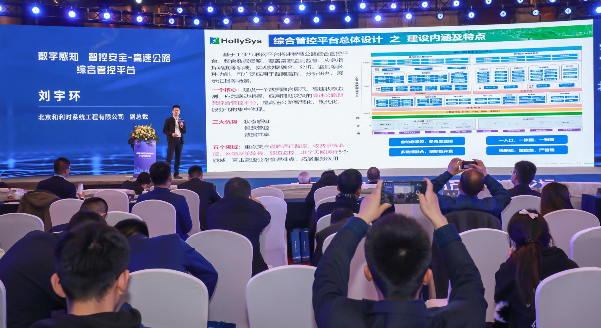 俄罗斯专享会·(中国区)官网