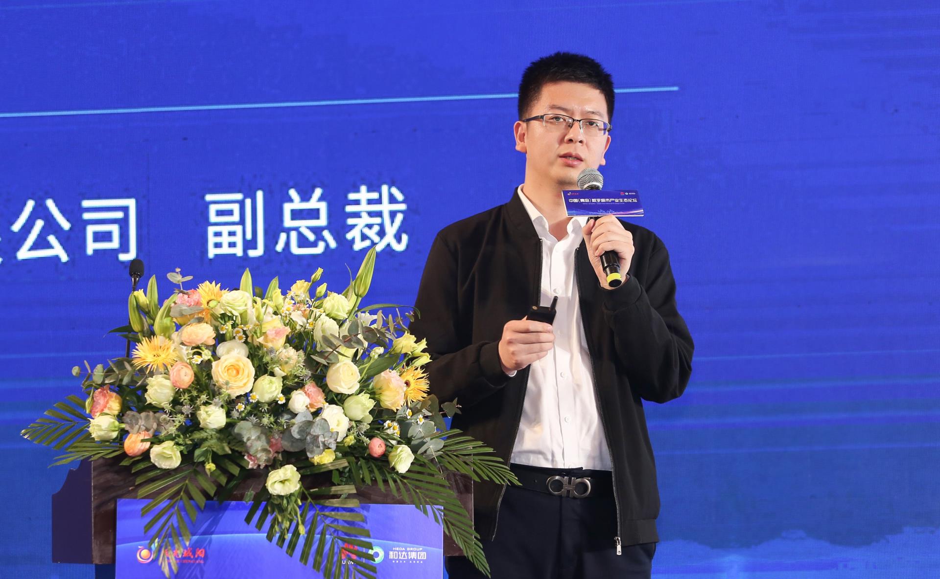 俄罗斯专享会·(中国区)官网