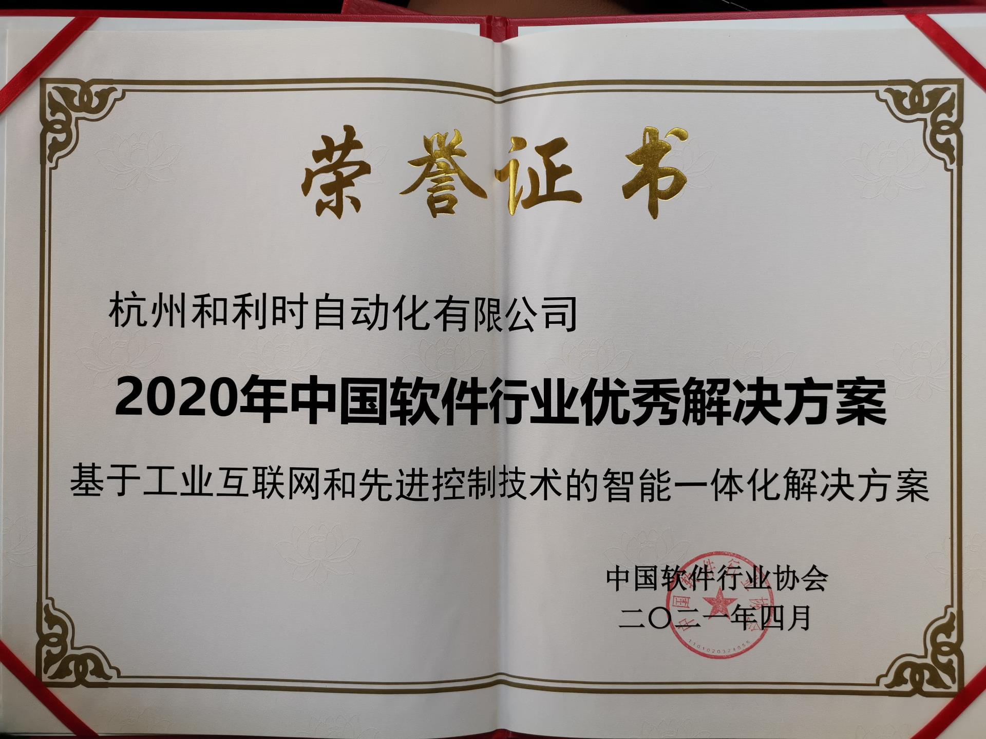俄罗斯专享会·(中国区)官网