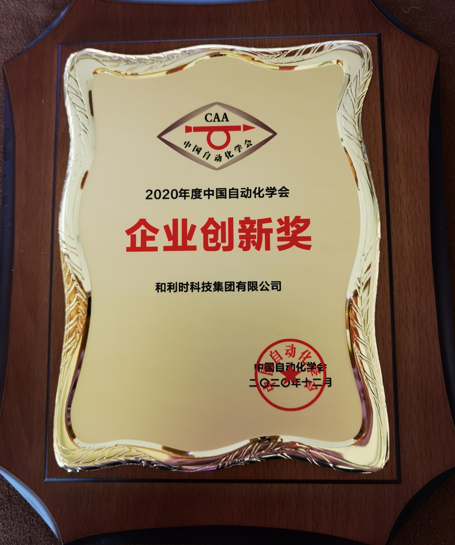 俄罗斯专享会·(中国区)官网