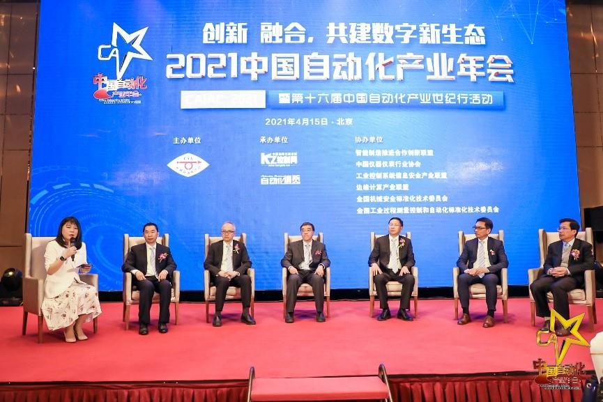 俄罗斯专享会·(中国区)官网