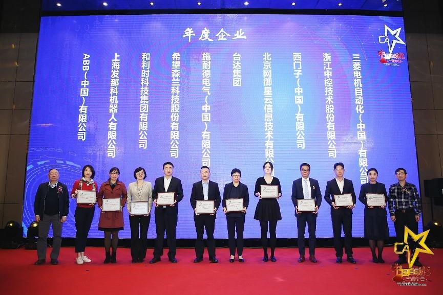 俄罗斯专享会·(中国区)官网