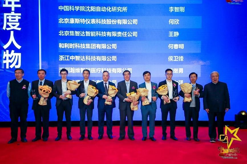俄罗斯专享会·(中国区)官网