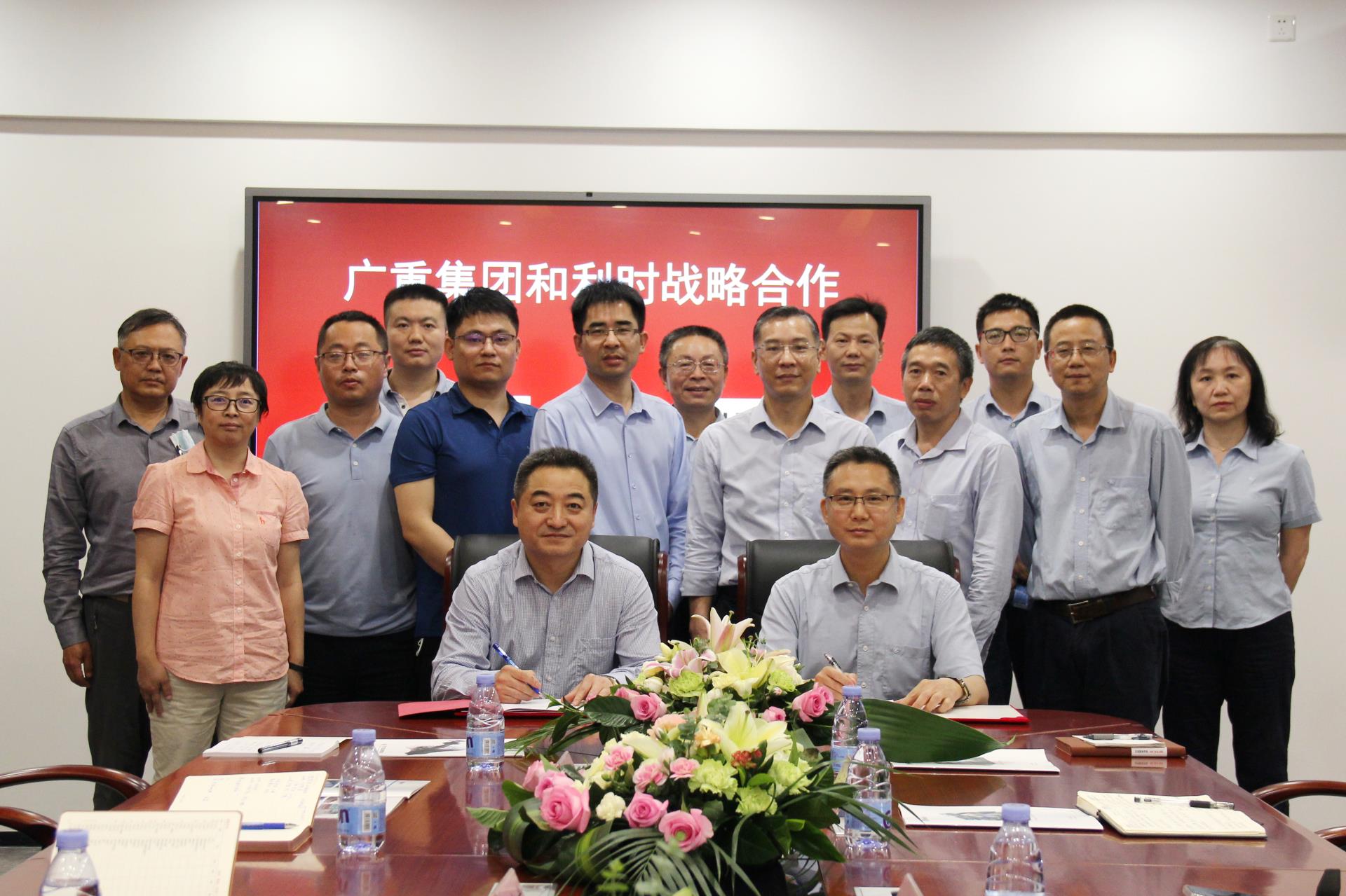 俄罗斯专享会·(中国区)官网