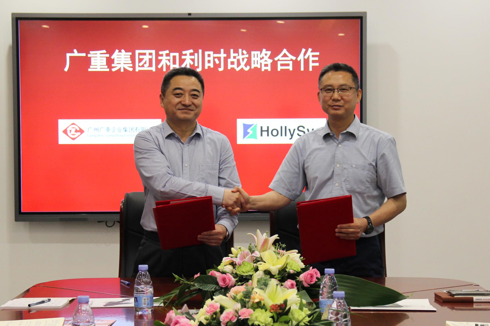 俄罗斯专享会·(中国区)官网