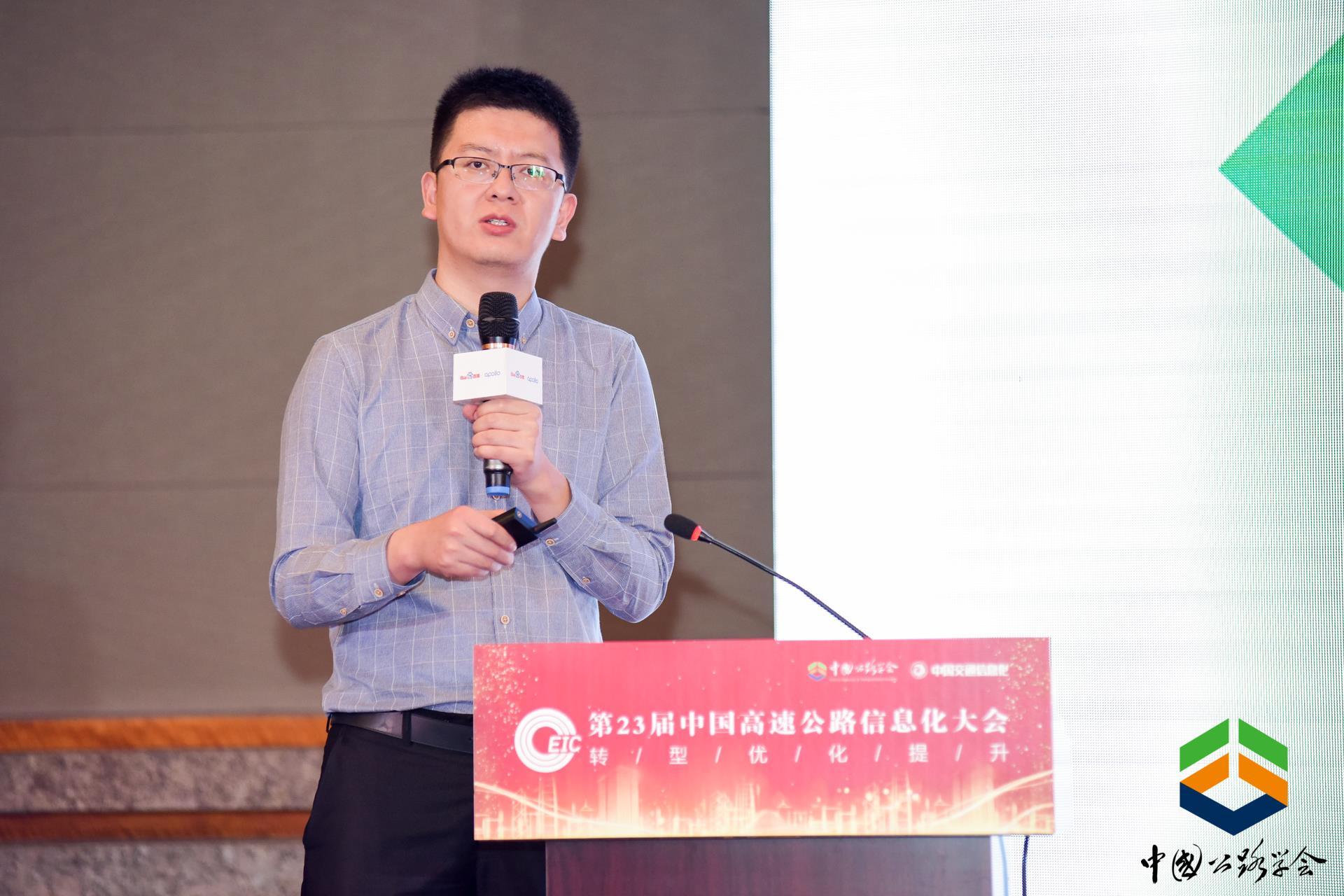 俄罗斯专享会·(中国区)官网