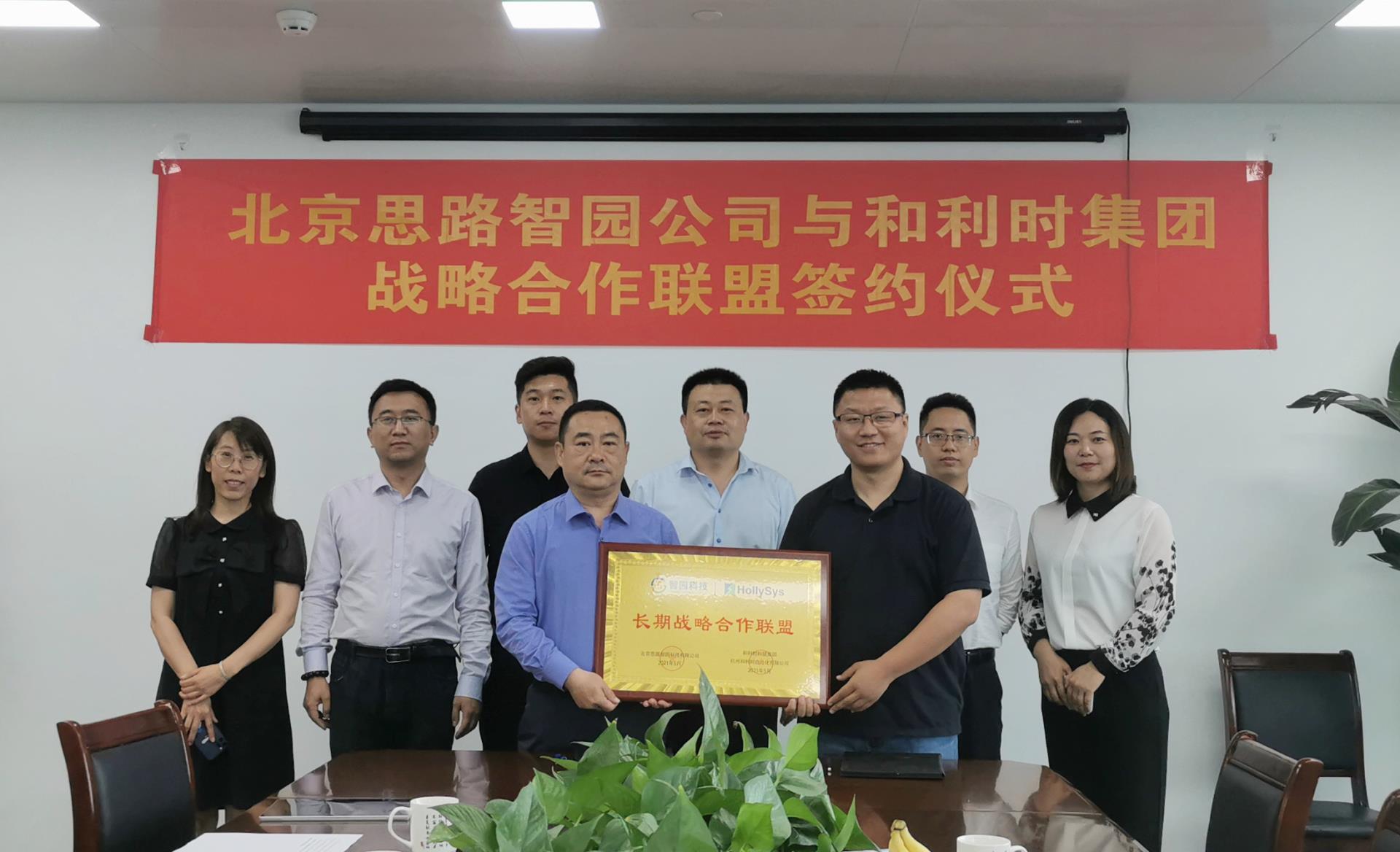 俄罗斯专享会·(中国区)官网