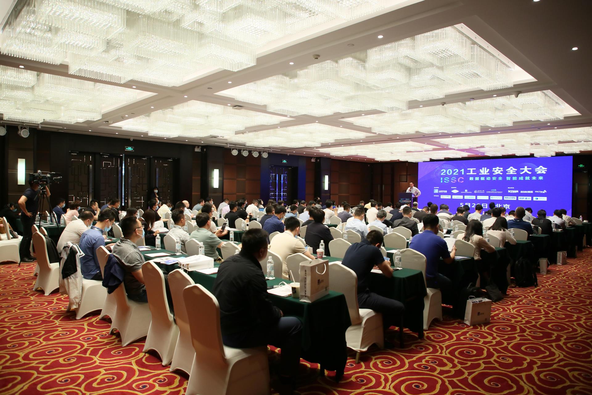 俄罗斯专享会·(中国区)官网