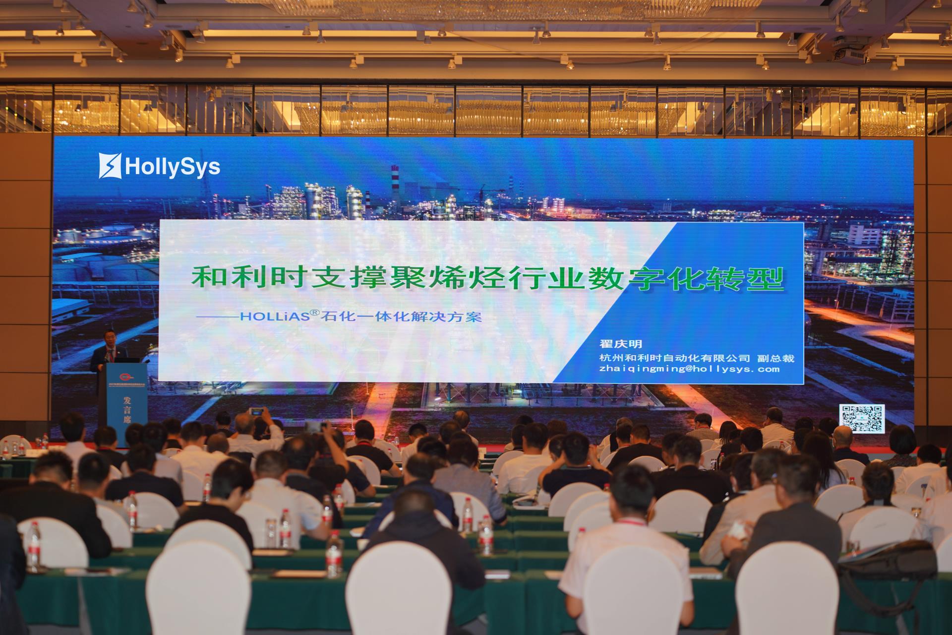 俄罗斯专享会·(中国区)官网