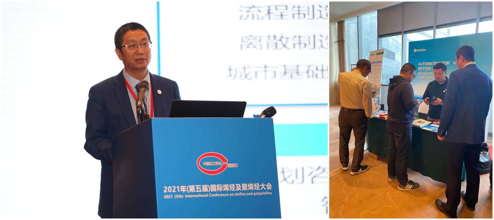 俄罗斯专享会·(中国区)官网