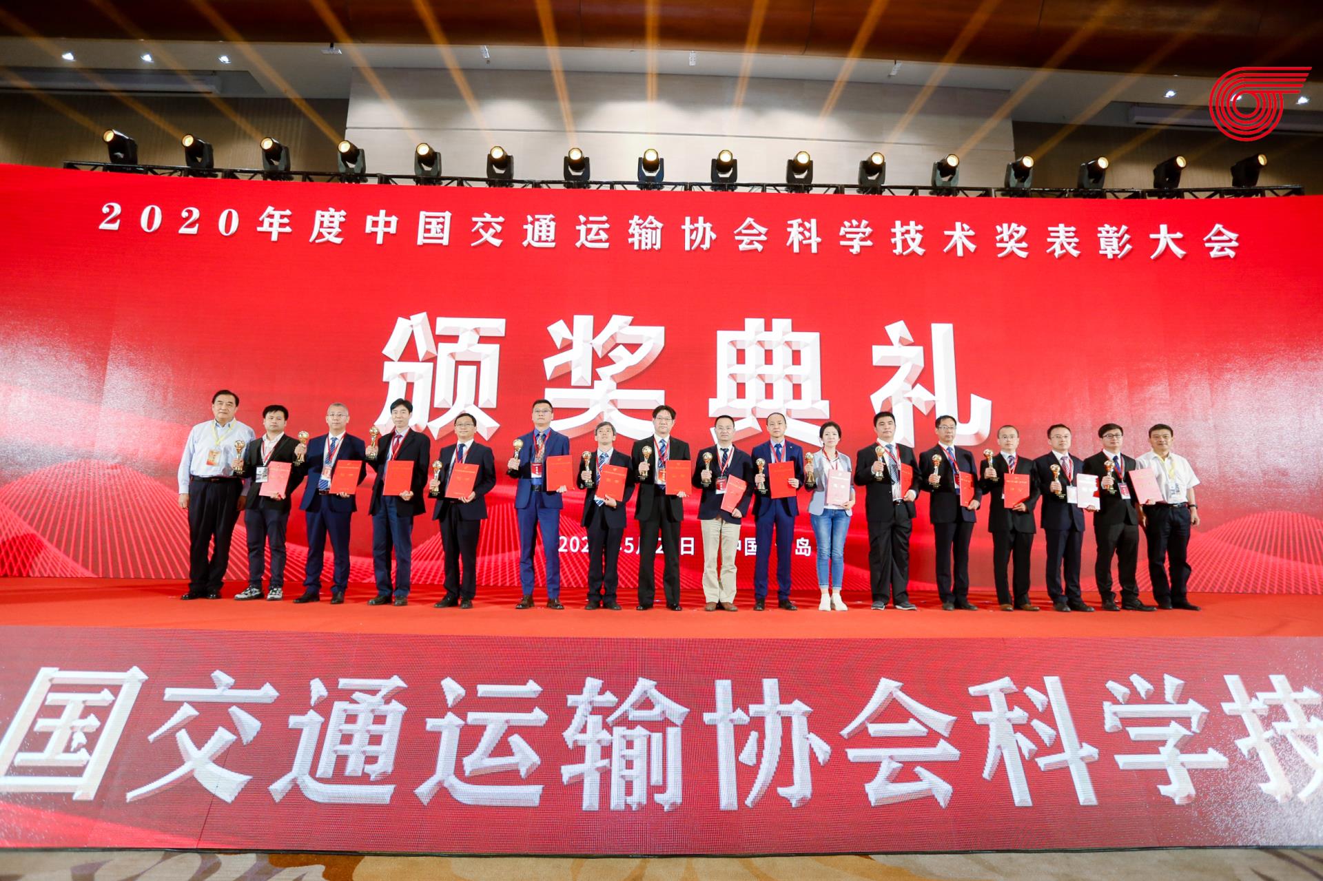 俄罗斯专享会·(中国区)官网