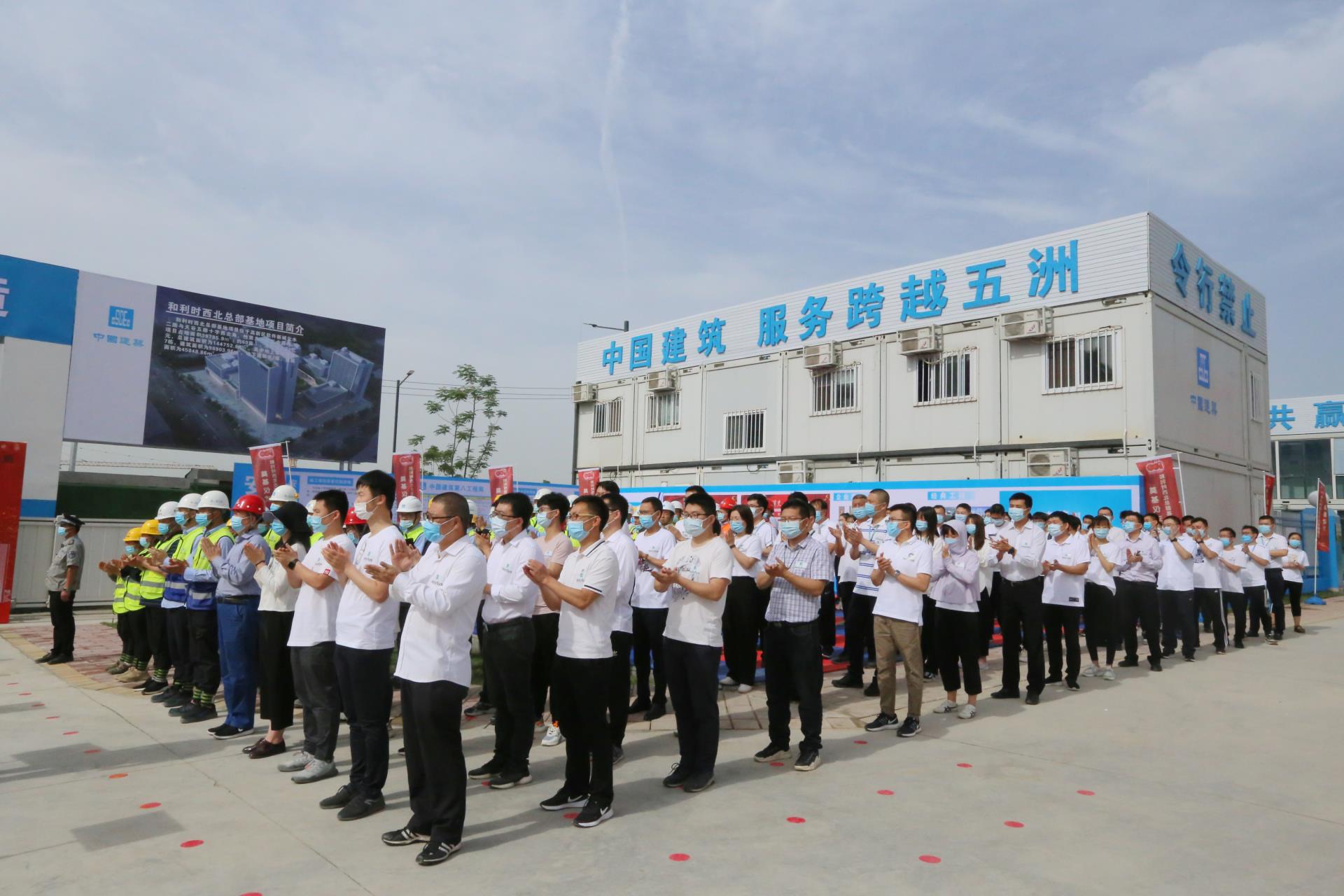 俄罗斯专享会·(中国区)官网