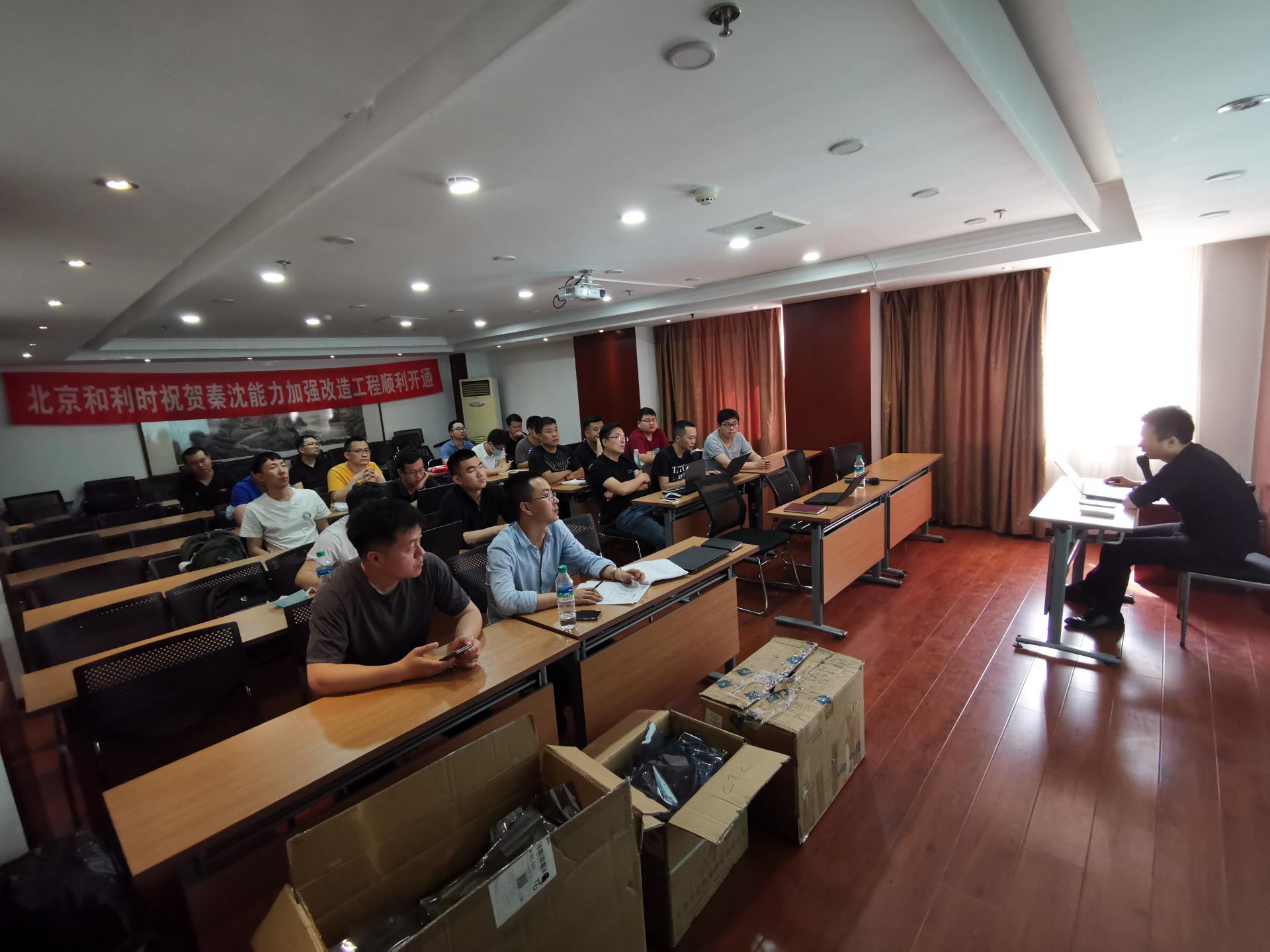 俄罗斯专享会·(中国区)官网