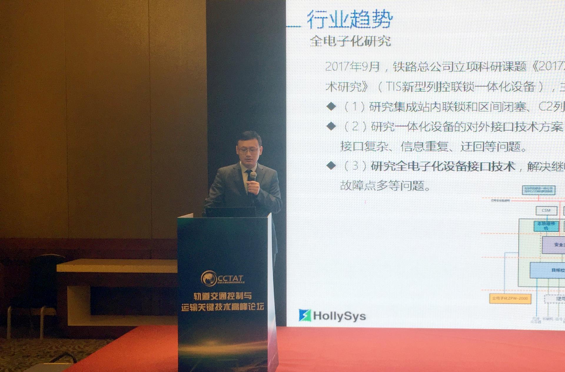 俄罗斯专享会·(中国区)官网