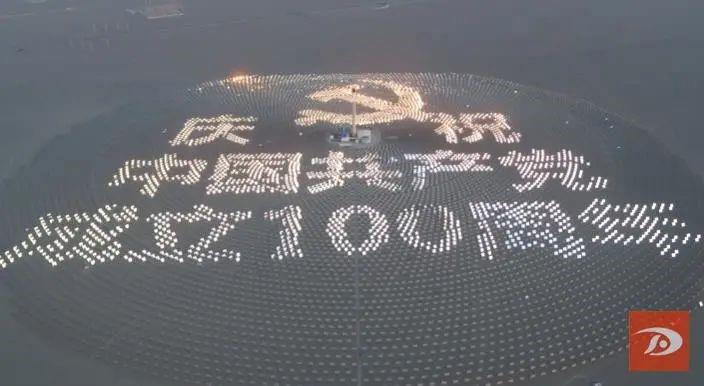 俄罗斯专享会·(中国区)官网