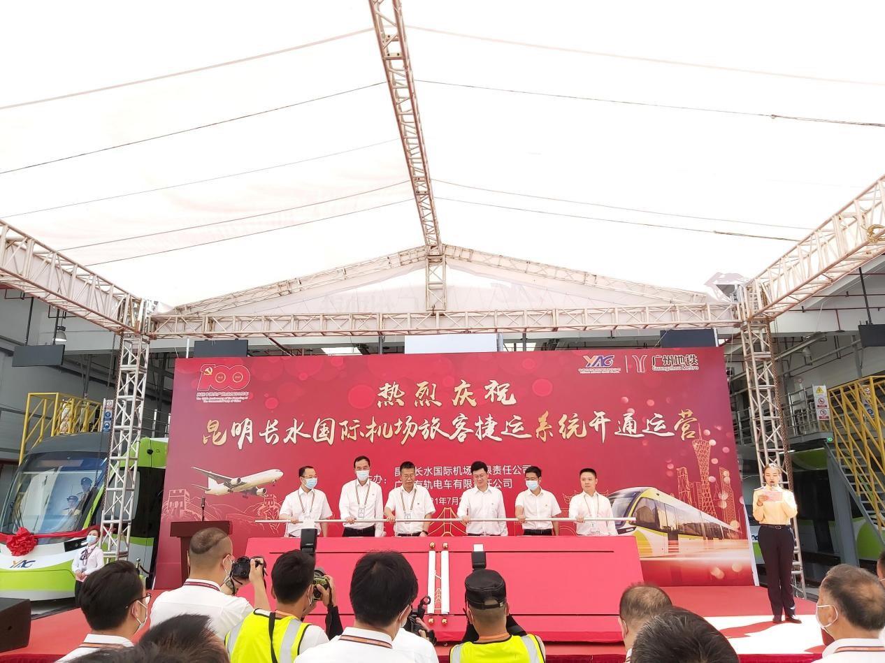 俄罗斯专享会·(中国区)官网