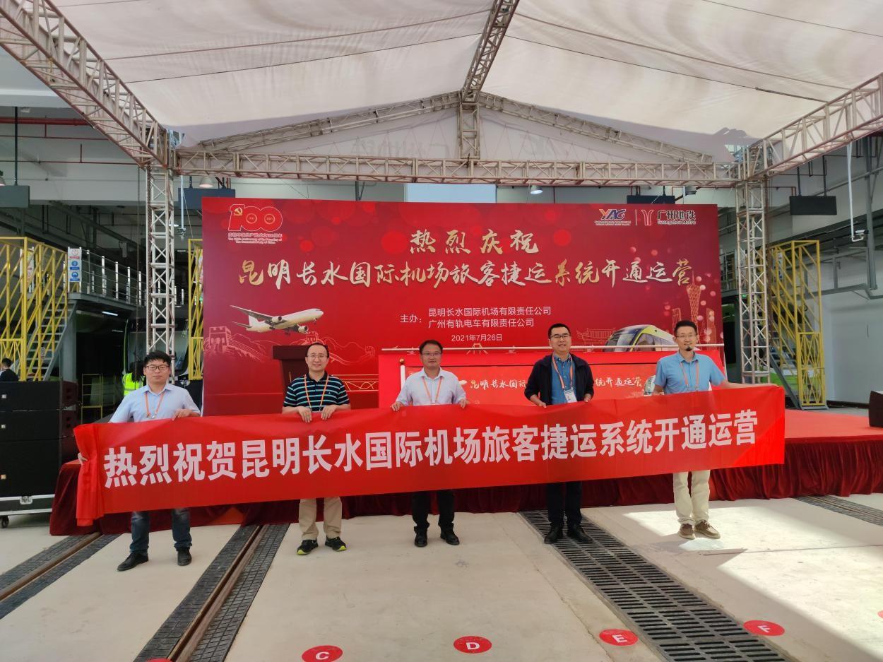俄罗斯专享会·(中国区)官网