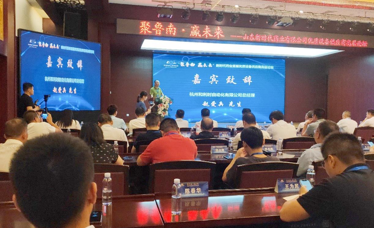 俄罗斯专享会·(中国区)官网