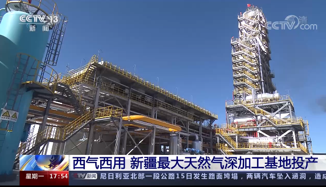 俄罗斯专享会·(中国区)官网