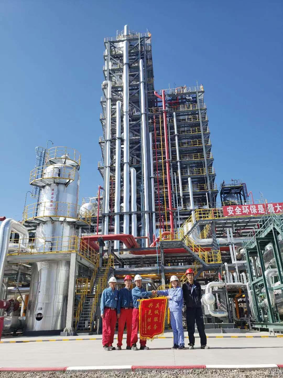 俄罗斯专享会·(中国区)官网