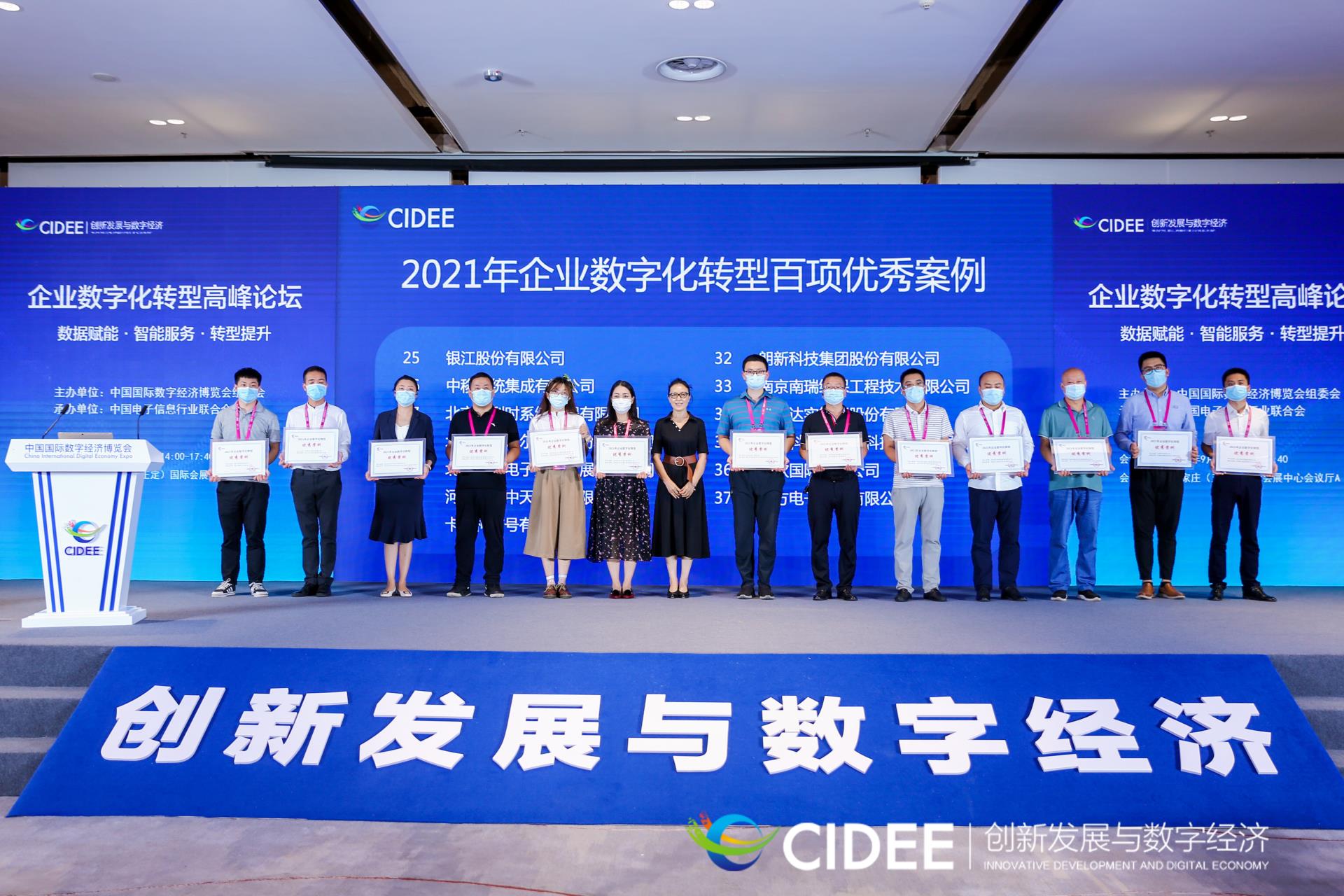 俄罗斯专享会·(中国区)官网