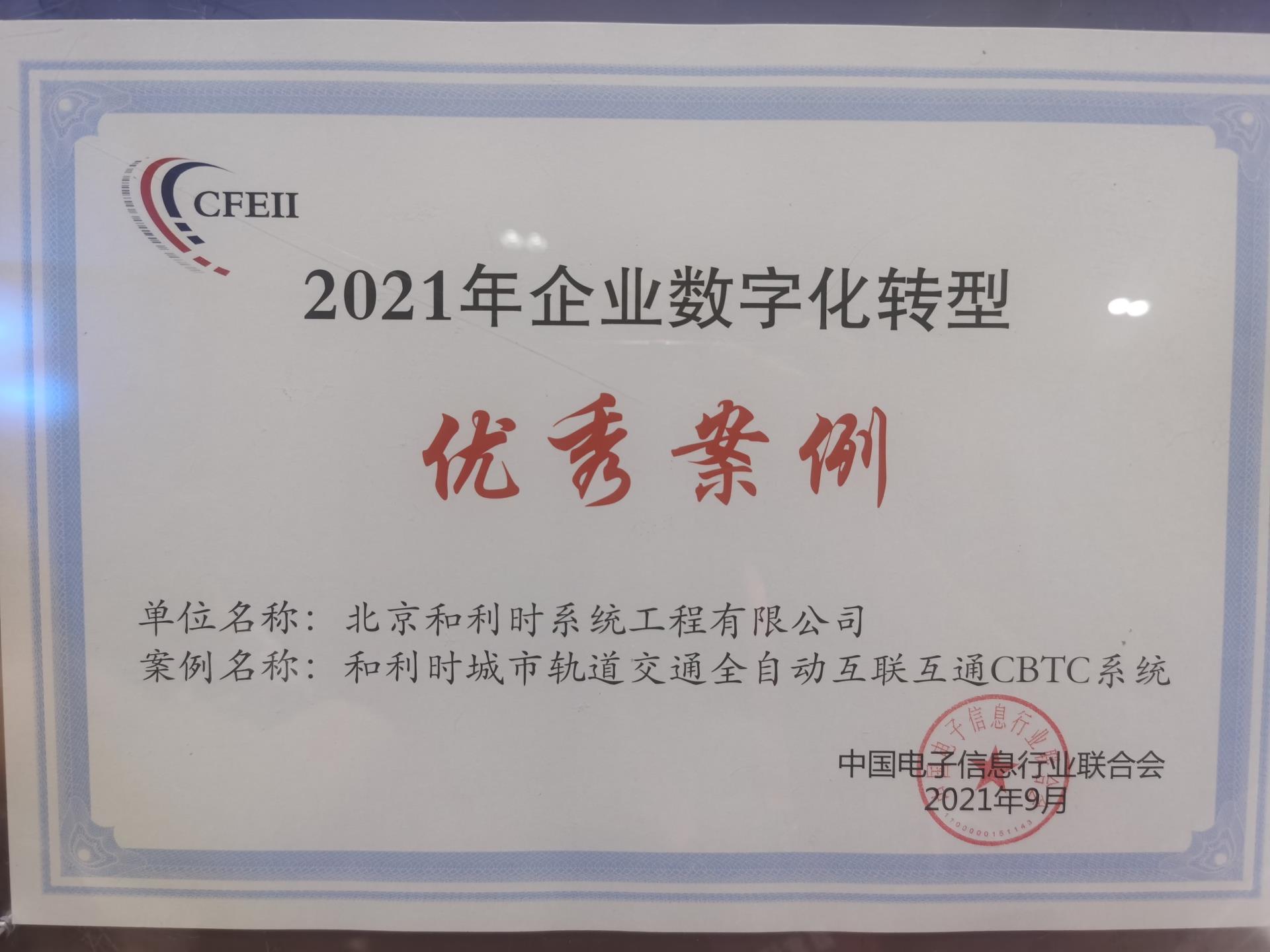 俄罗斯专享会·(中国区)官网