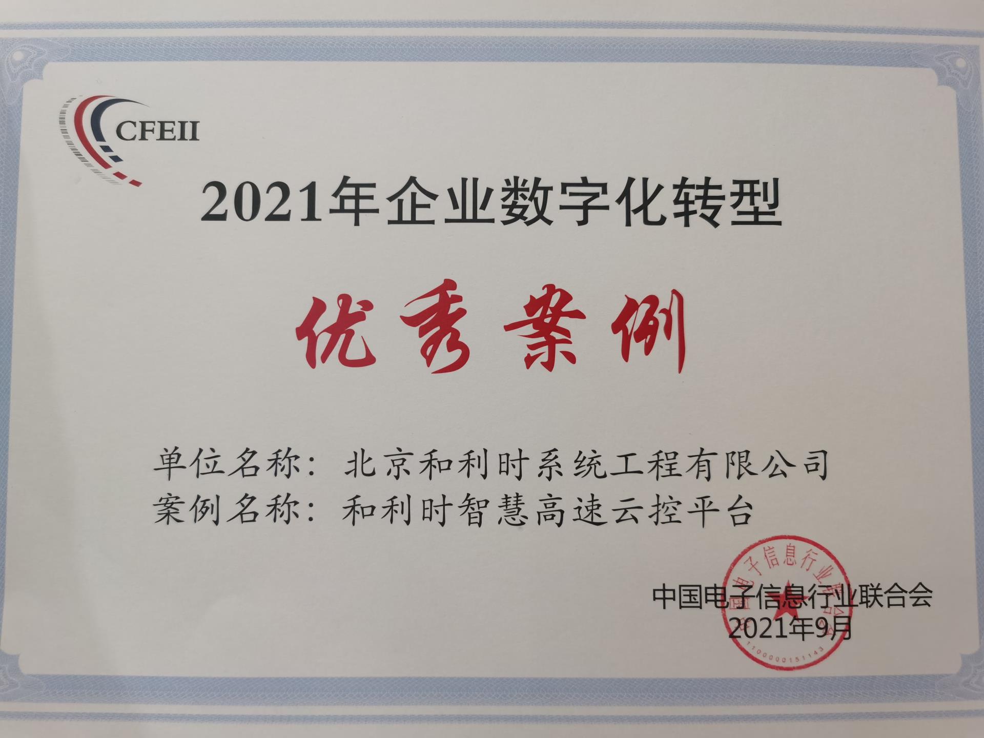 俄罗斯专享会·(中国区)官网