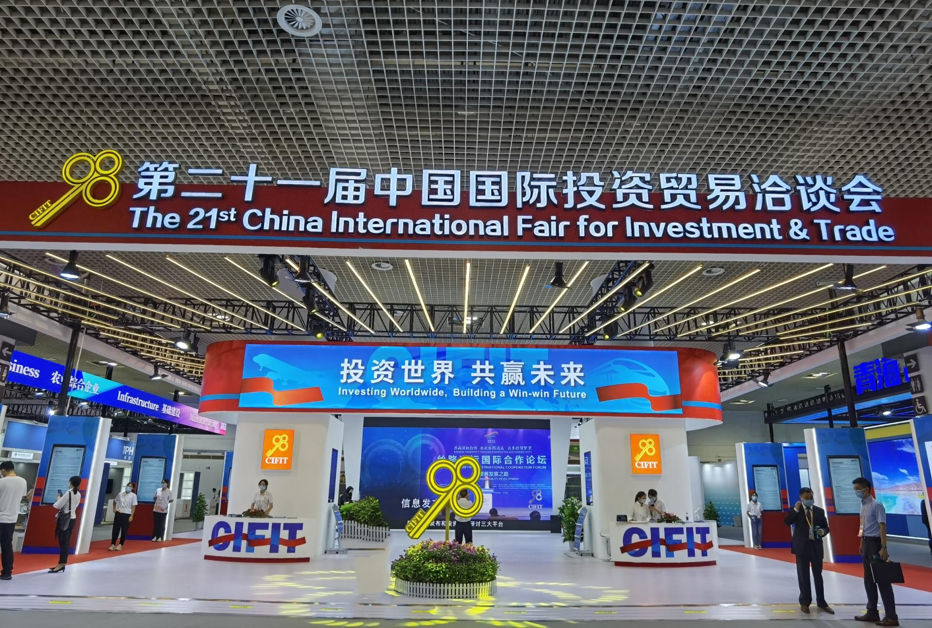 俄罗斯专享会·(中国区)官网