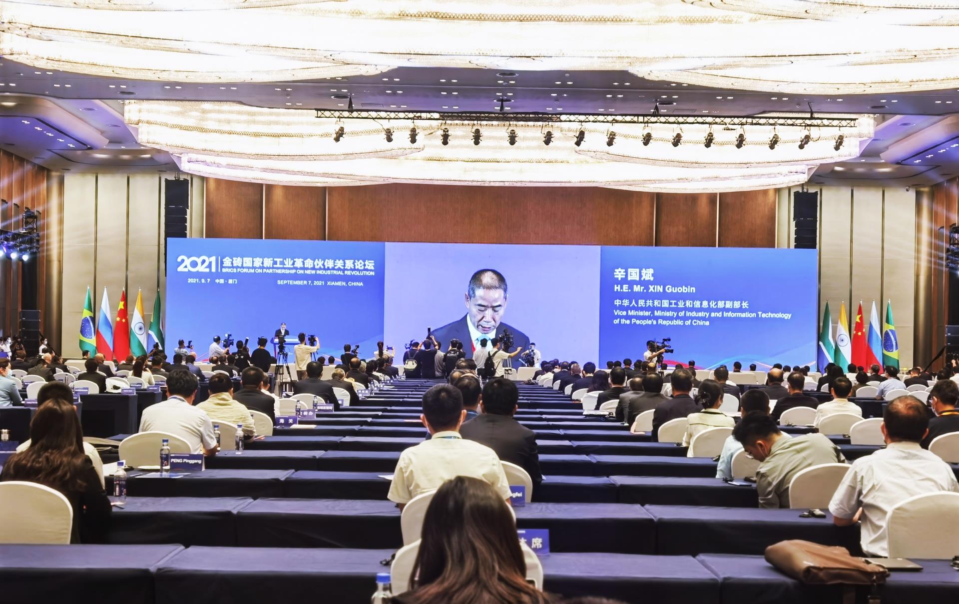 俄罗斯专享会·(中国区)官网