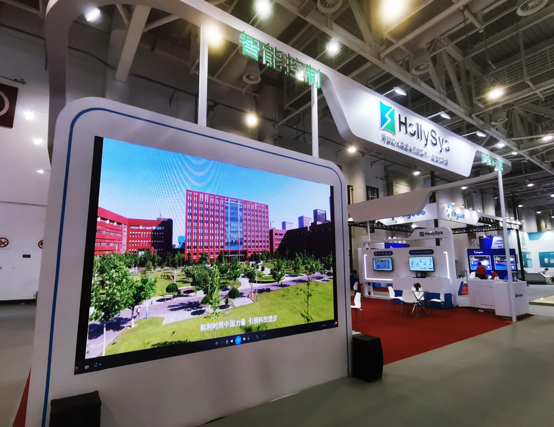 俄罗斯专享会·(中国区)官网