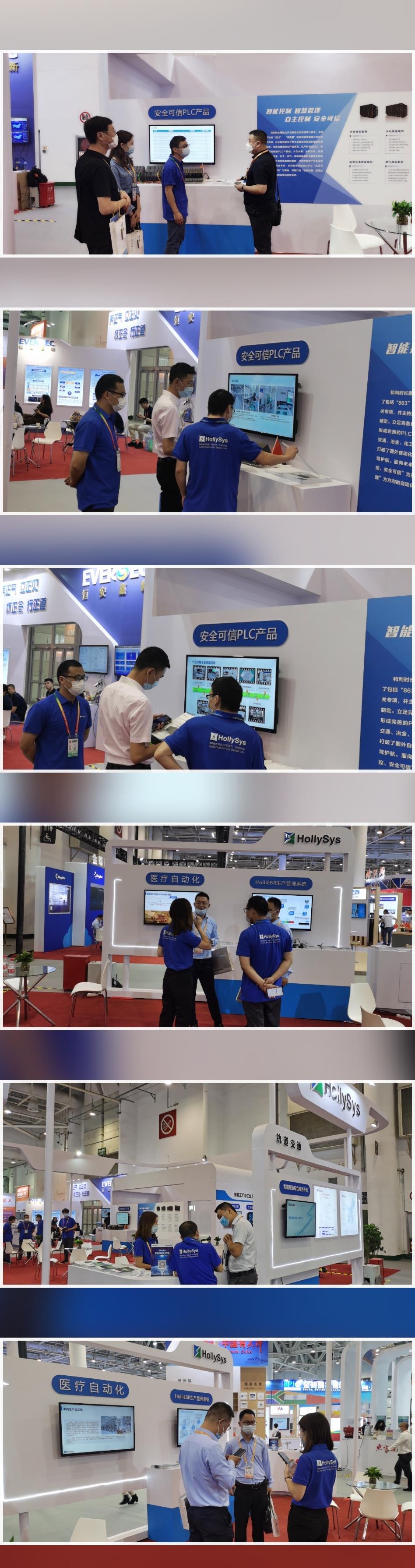 俄罗斯专享会·(中国区)官网