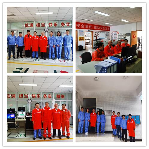 俄罗斯专享会·(中国区)官网