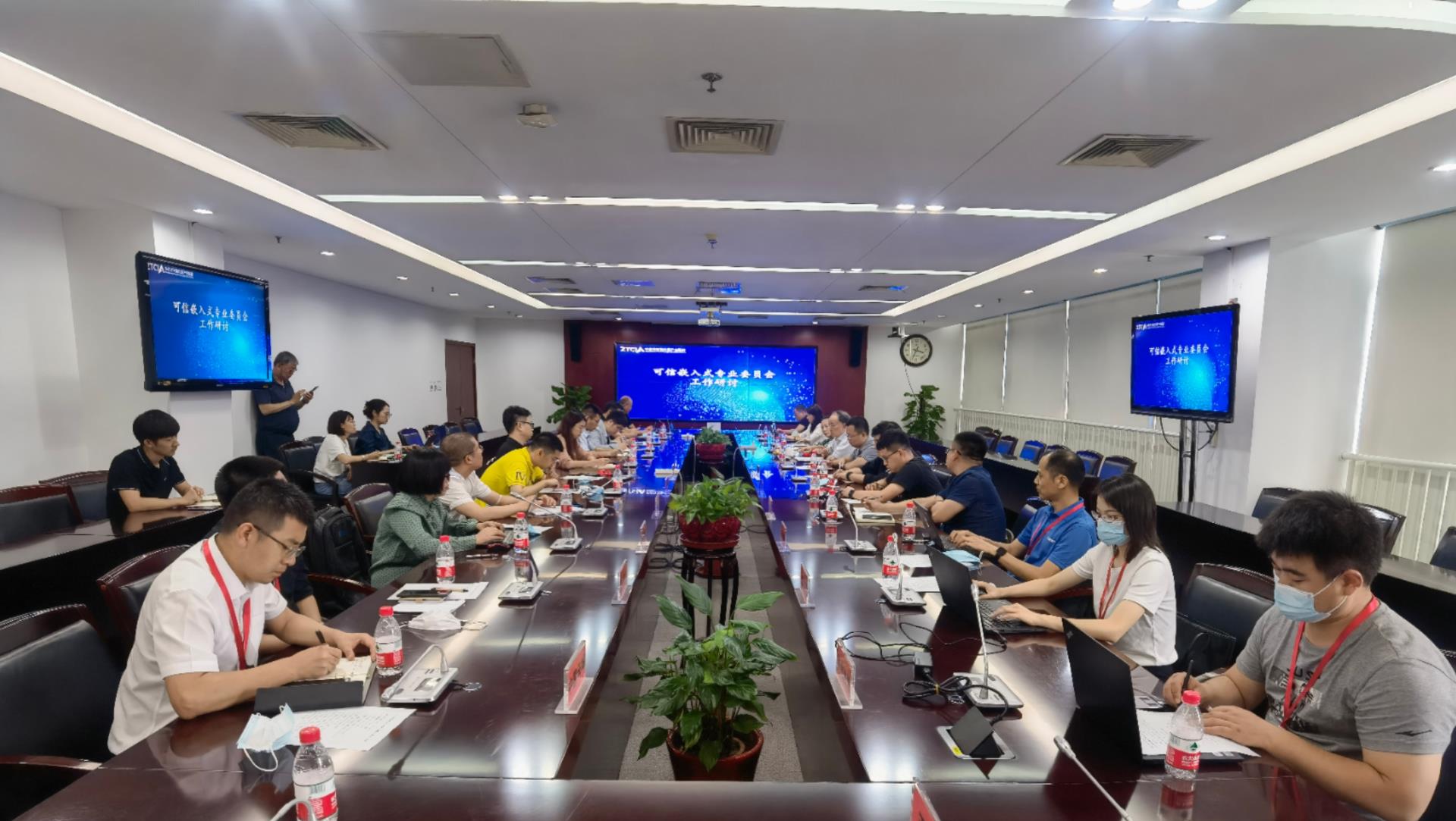 俄罗斯专享会·(中国区)官网