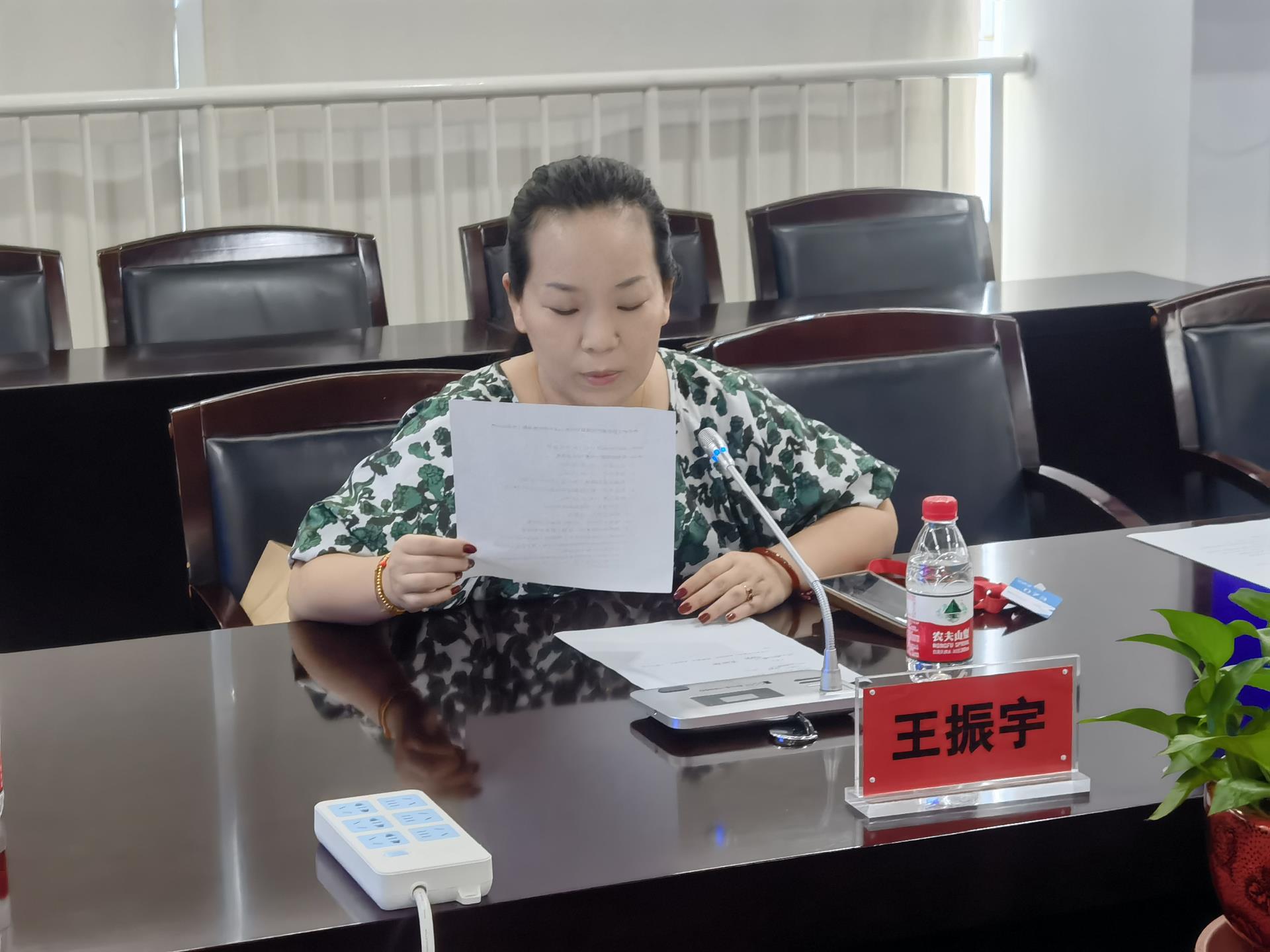 俄罗斯专享会·(中国区)官网