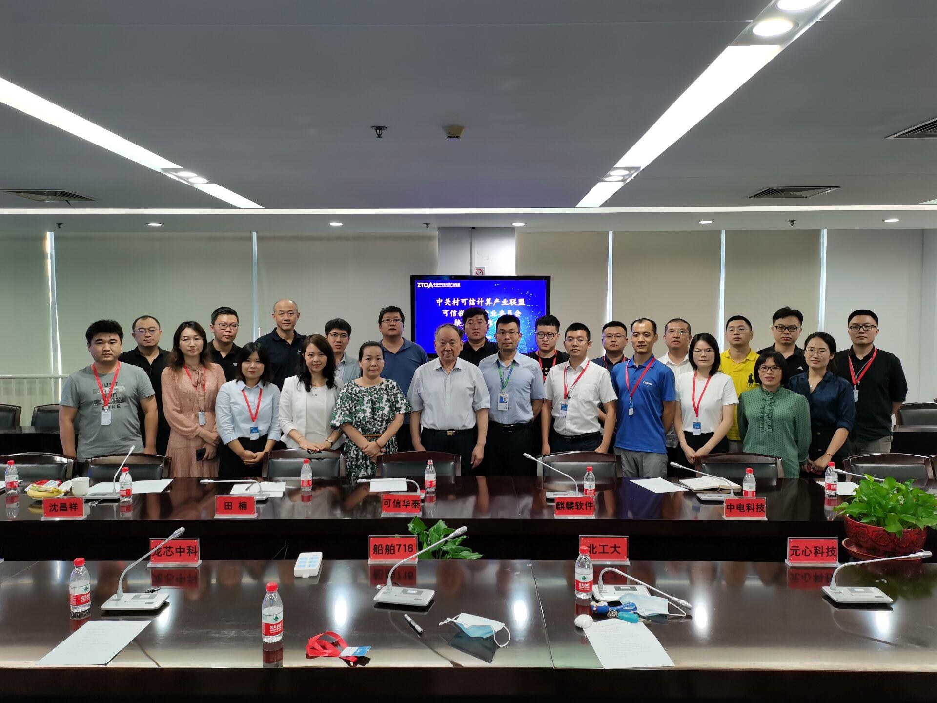 俄罗斯专享会·(中国区)官网