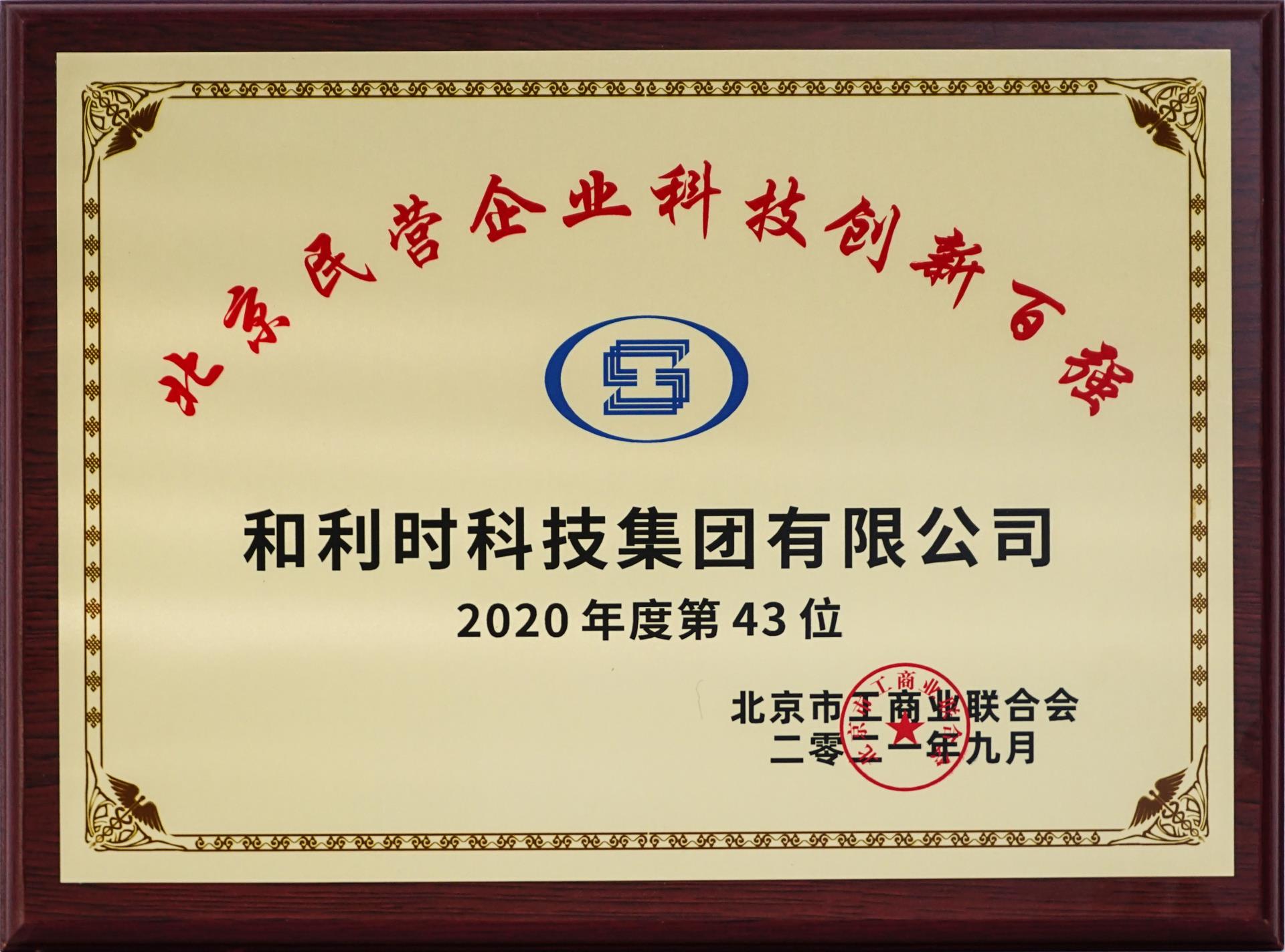 俄罗斯专享会·(中国区)官网