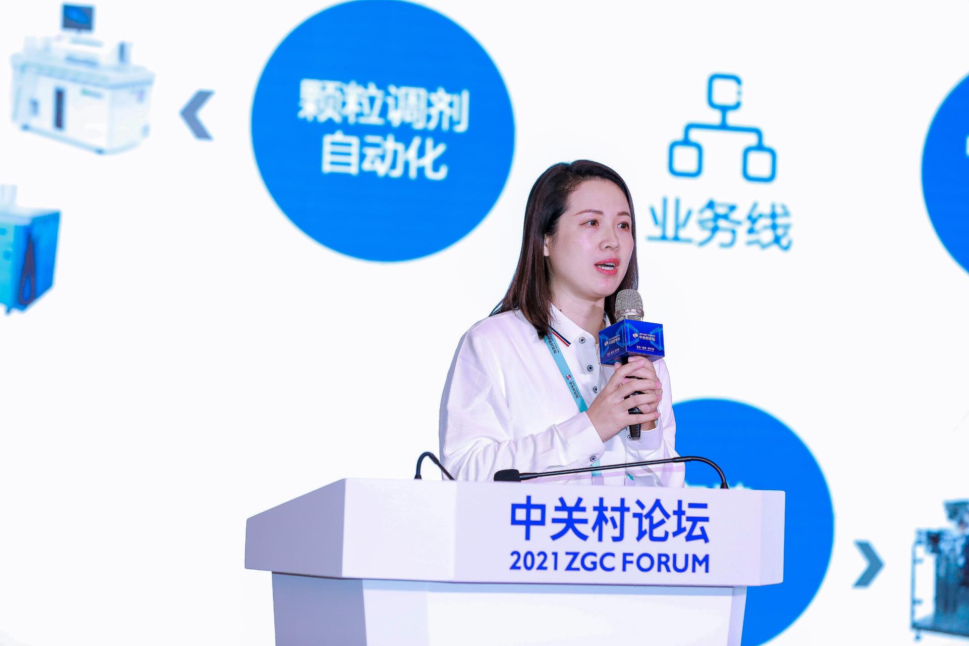 俄罗斯专享会·(中国区)官网