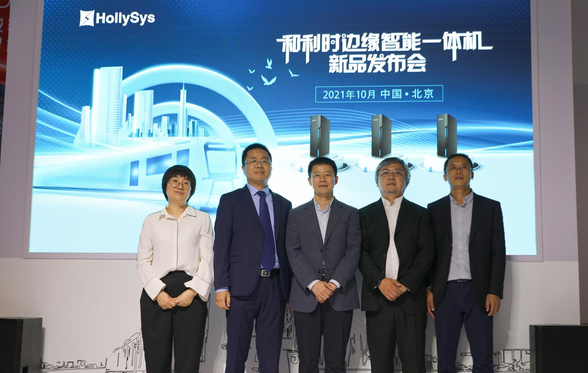 俄罗斯专享会·(中国区)官网