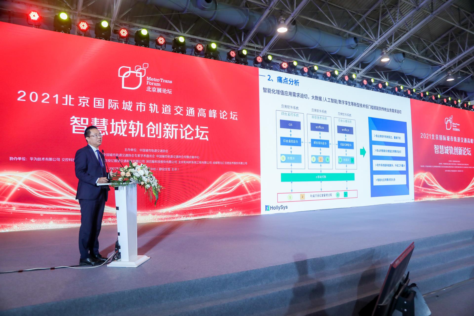 俄罗斯专享会·(中国区)官网